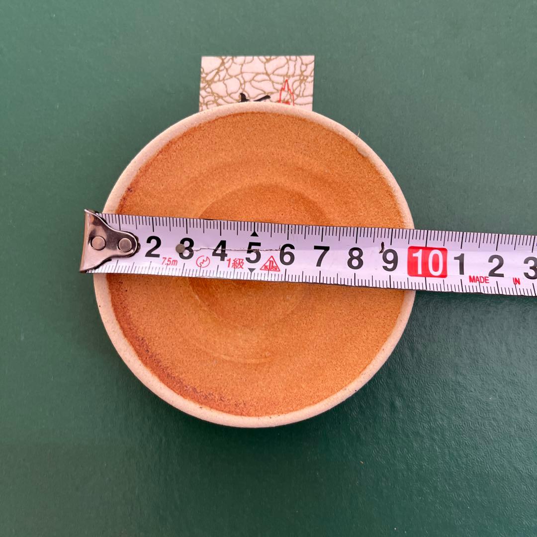 昭和レトロ優稚 5客セット