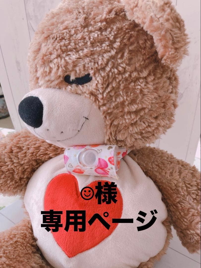 ◯【☺︎】首もと固定ベルト