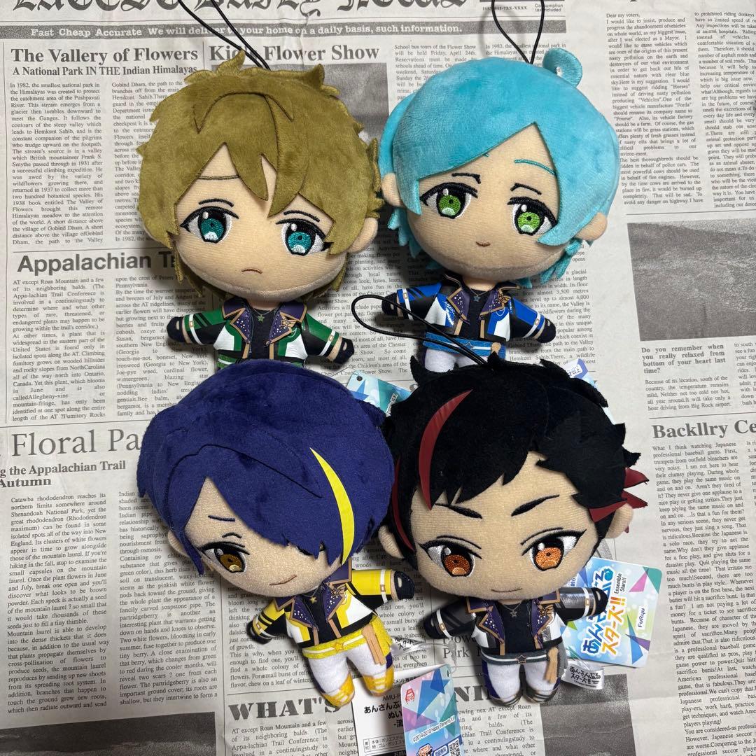 流星隊 あんスタ 新衣装 ぬいぐるみ