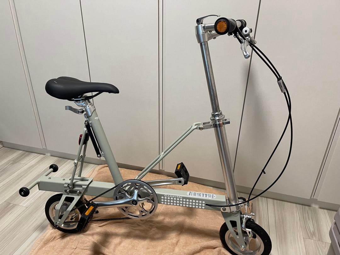 carryme キャリーミー