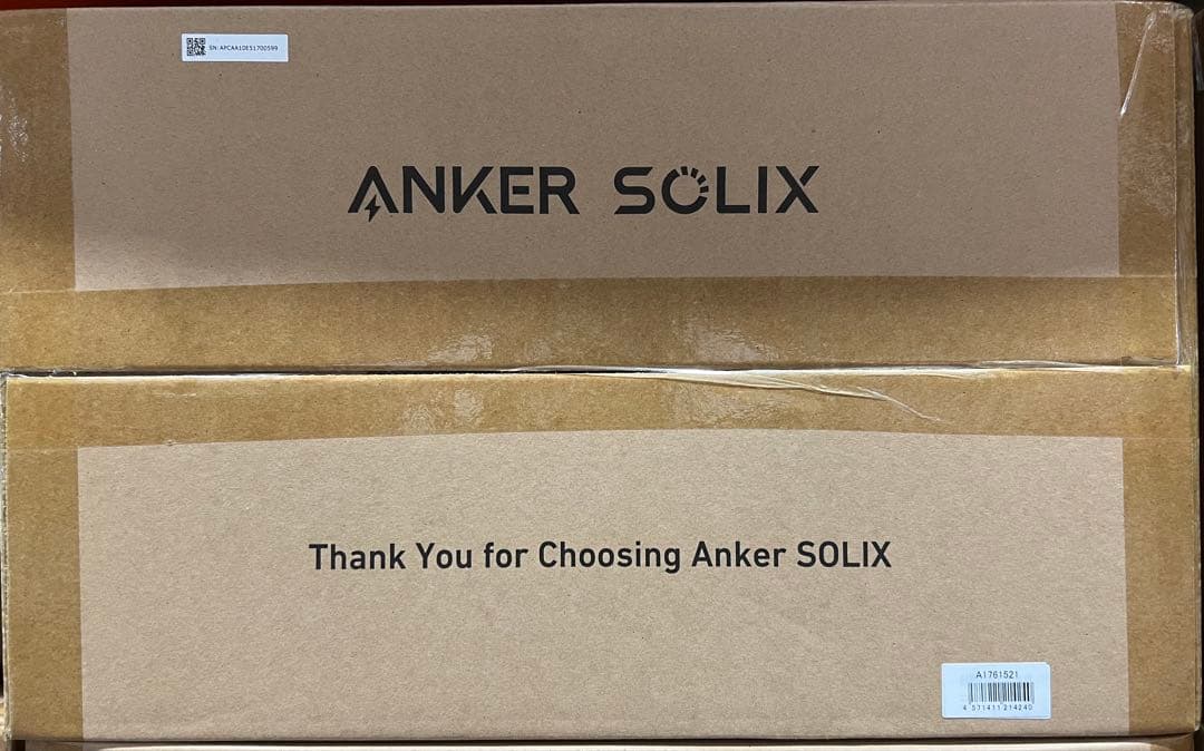 【新品】Anker アンカー Solix C1000 ポータブル電源 ベージュ