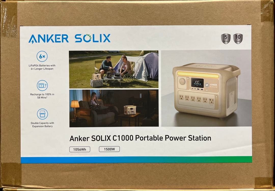 【新品】Anker アンカー Solix C1000 ポータブル電源 ベージュ