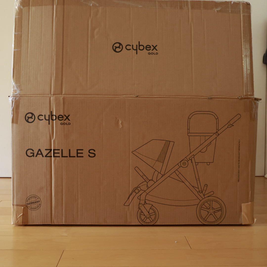 CYBEX サイベックス GAZELLE S 2人乗り仕様