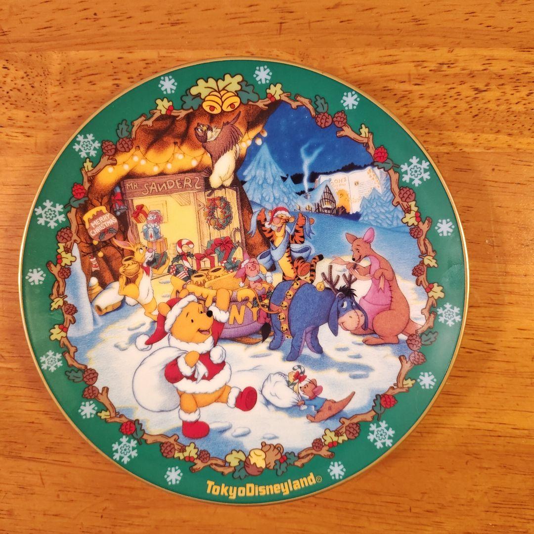 くまのプーさん　ディズニー　クリスマスプレート