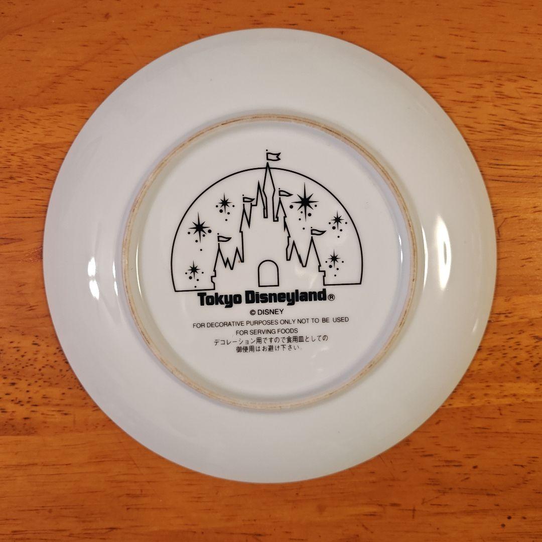 くまのプーさん　ディズニー　クリスマスプレート