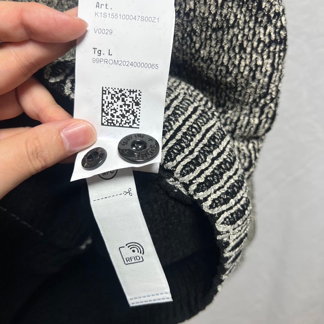 STONE  ストーンアイランド コットンシェニール カーディガン