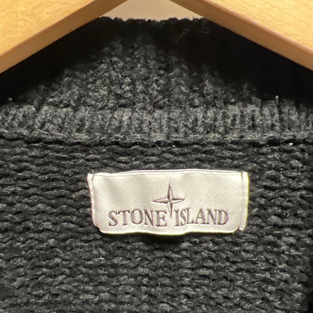 STONE  ストーンアイランド コットンシェニール カーディガン