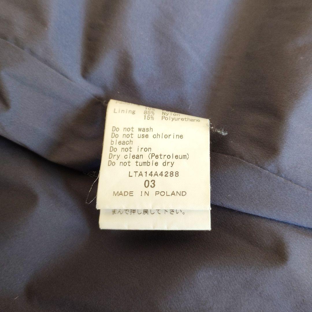 【24時間以内発送手続き】タトラス　レディース　ダウン　L