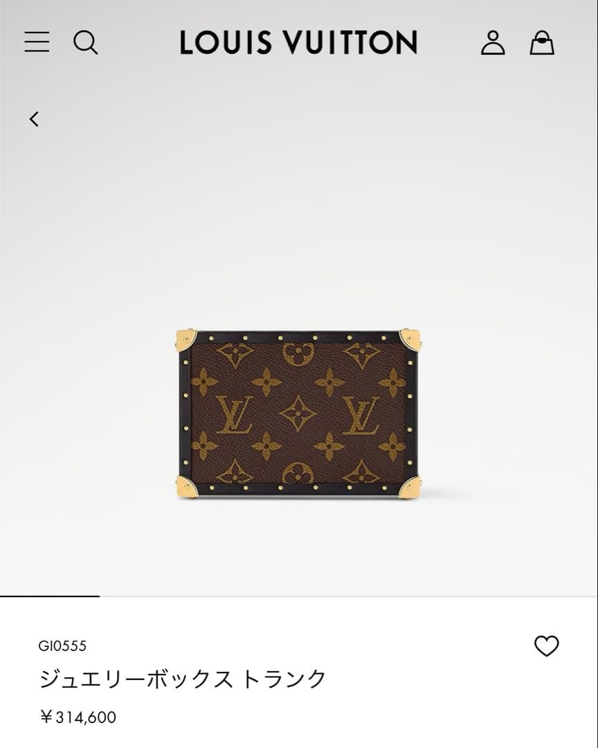 ルイヴィトン　ジュエリーケース