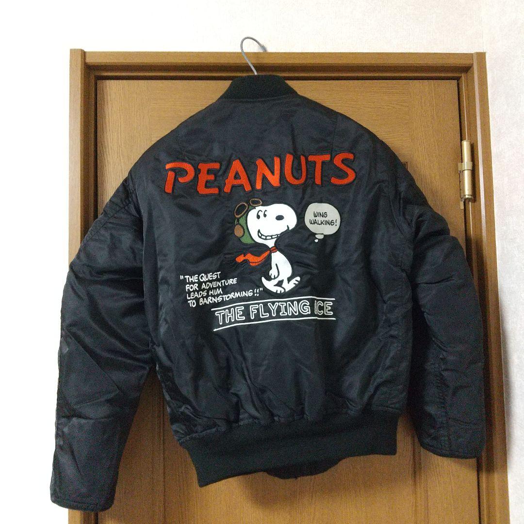 【タカ】PEANUTS / AVIREX コラボMA1