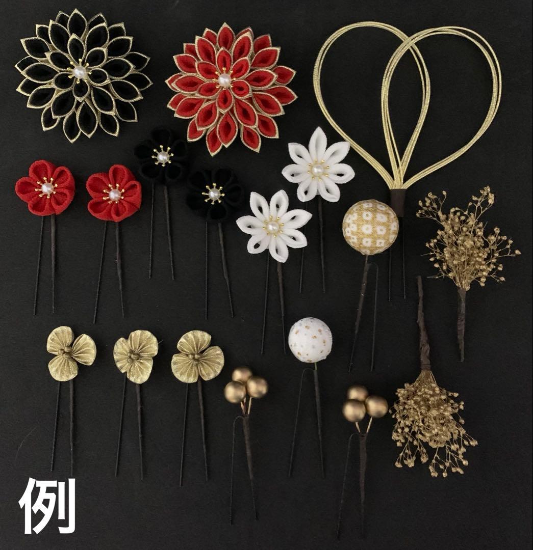 つまみ細工　髪飾り　濃いエンジ　アイボリー　ゴールド