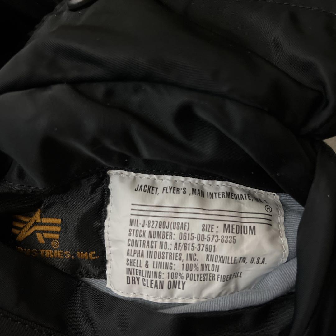 Alpha アルファMA-1 フライトジャケット リバーシブル ブラック短丈