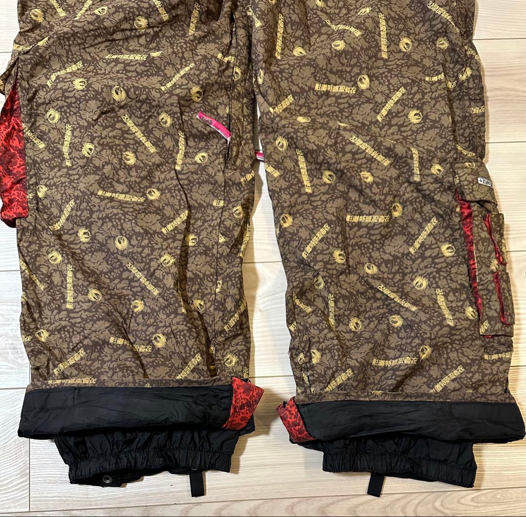 極道神風蹴スノーボードウエア影道