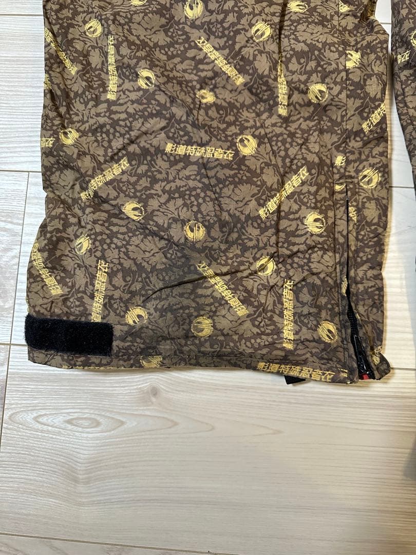 極道神風蹴スノーボードウエア影道