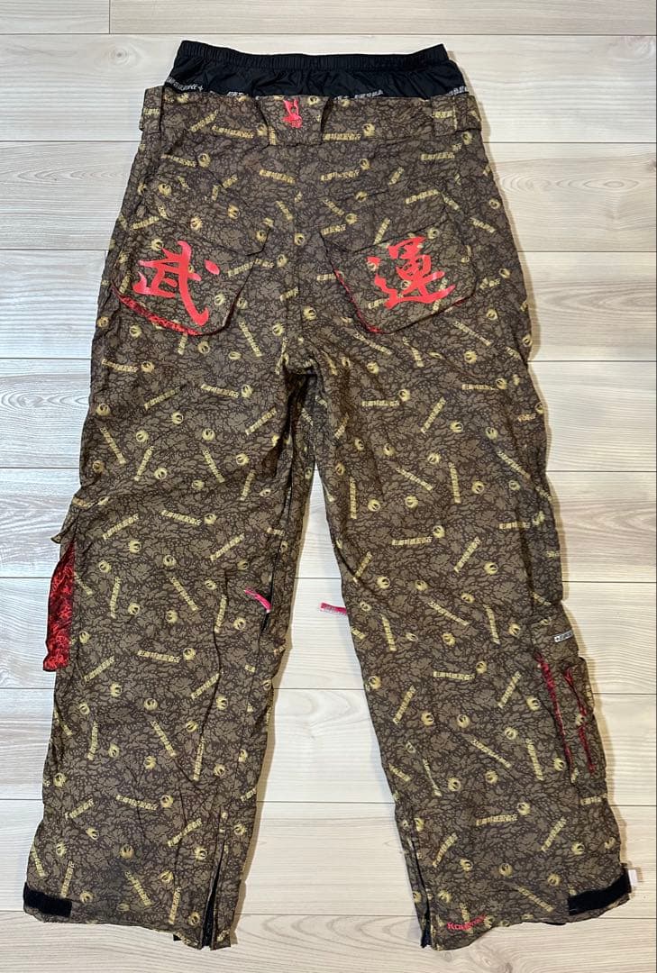 極道神風蹴スノーボードウエア影道