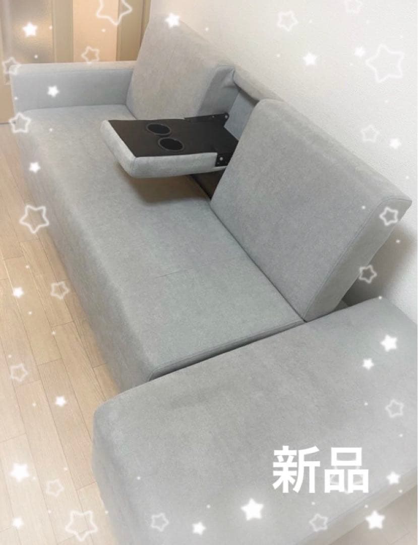 ソファ　ソファー　収納付き　グレー　ソファセット　オットマン付き