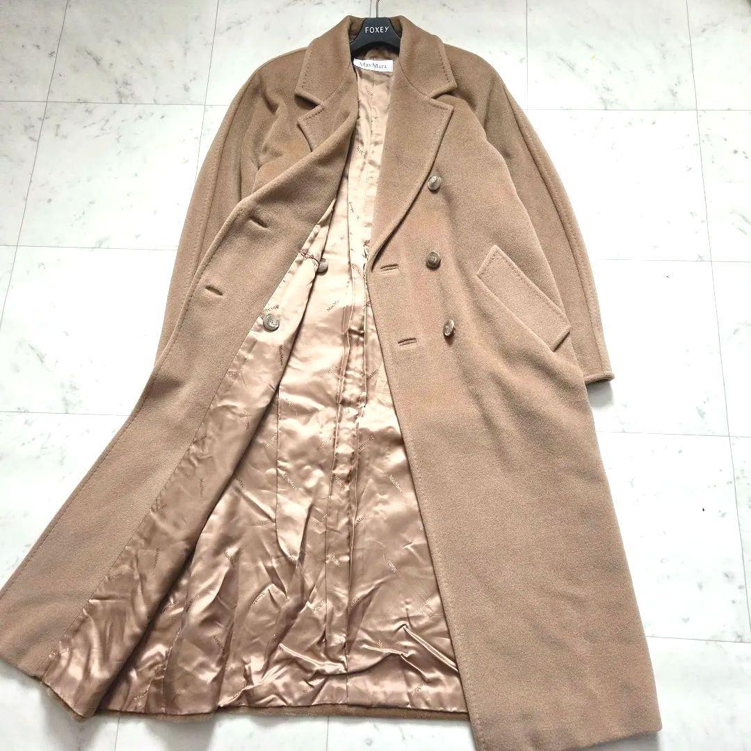 MaxMara ベージュ ダブルブレスト アイコンロングコート　カシミヤ　白タグ
