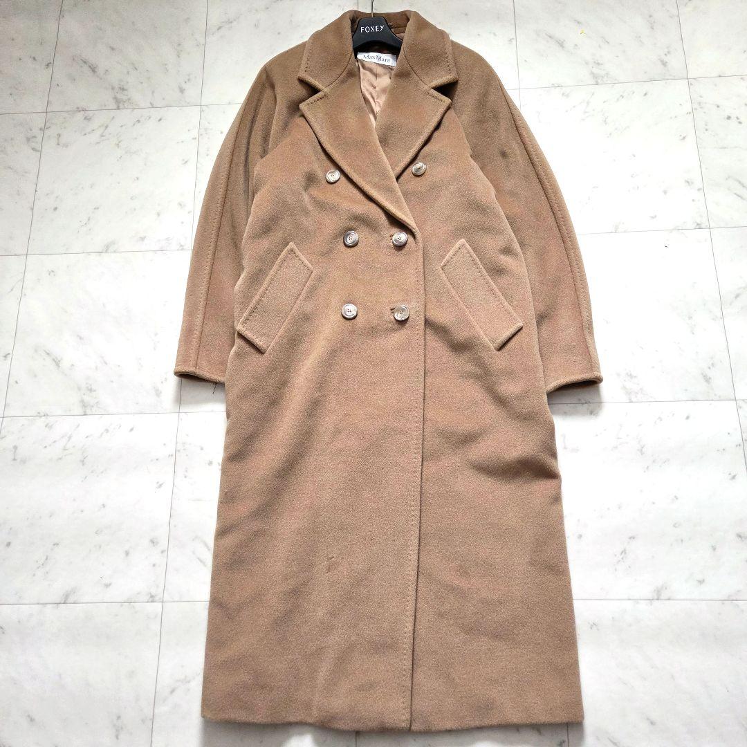 MaxMara ベージュ ダブルブレスト アイコンロングコート　カシミヤ　白タグ
