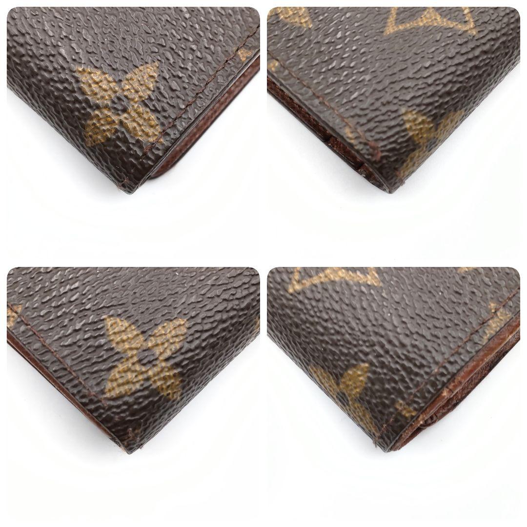 ルイヴィトン ポルトモネビエトレゾール 二つ折り財布 モノグラム コンパクト