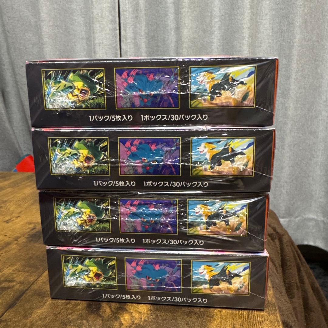 ポケモンカード インフェルノXシュリンク付き4ボックス