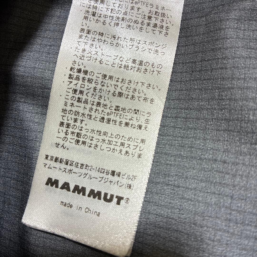 ジャケット・アウター MAMMUT GORE-TEX GLACIER Pro Jacket XS
