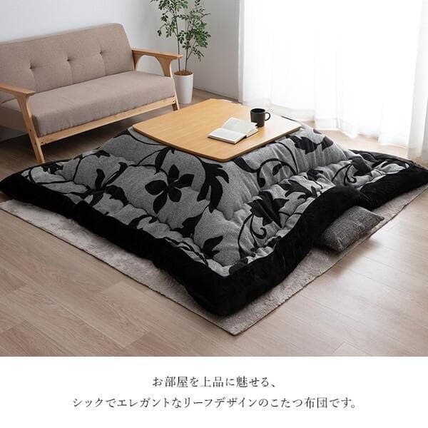 イケヒコ・コーポレーション ルシオ 大判長方形 掛 GY 205X285