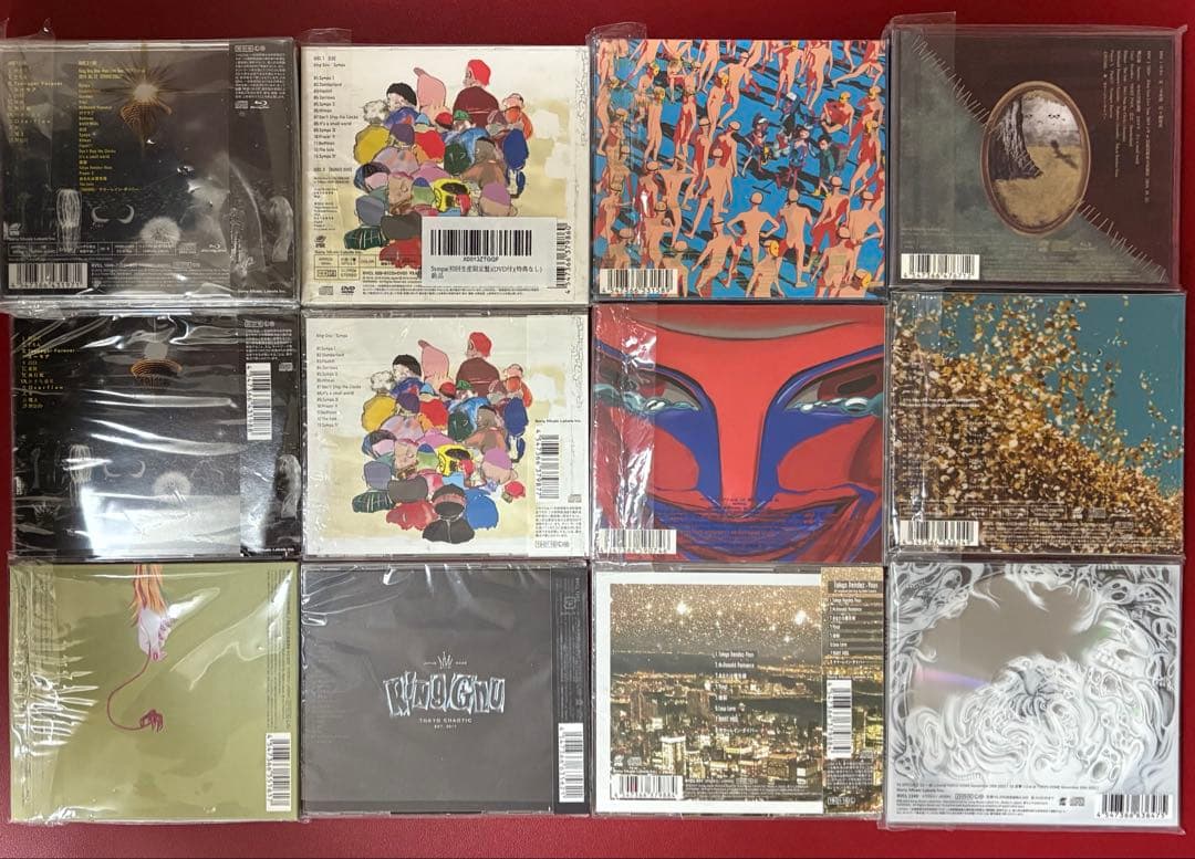 King Gnuまとめ売り