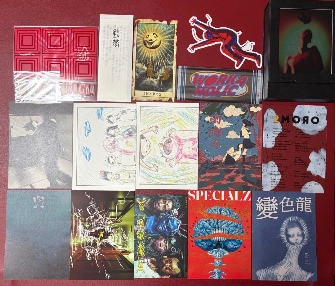 King Gnuまとめ売り