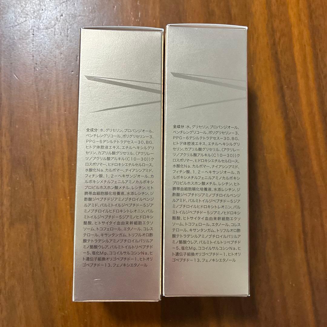 クオリア　ベルクアージュMIRACLE ESSENCE 30ml 2本セット