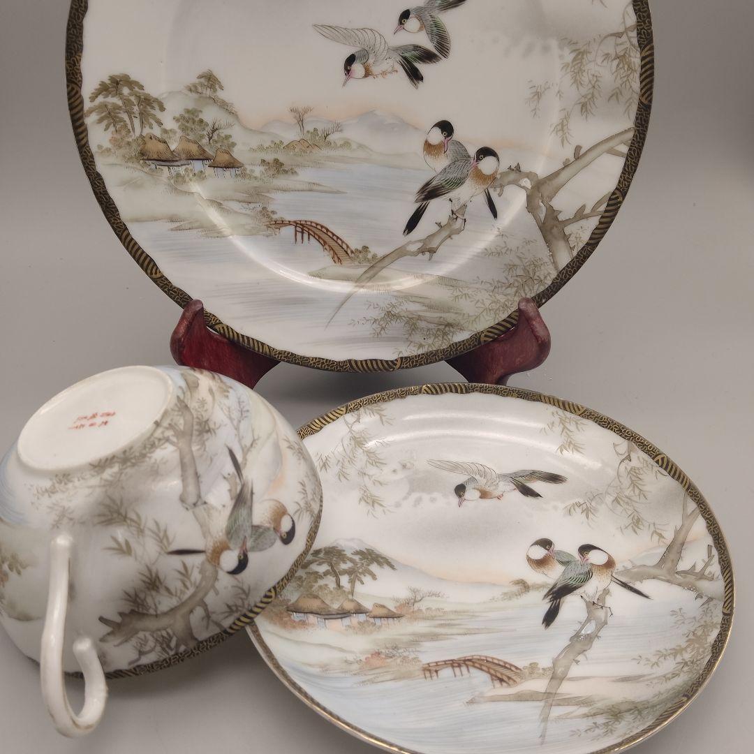 明治時代　大日本　高坂造　横浜焼　 エッグシェル　トリオ　里帰り　花鳥図