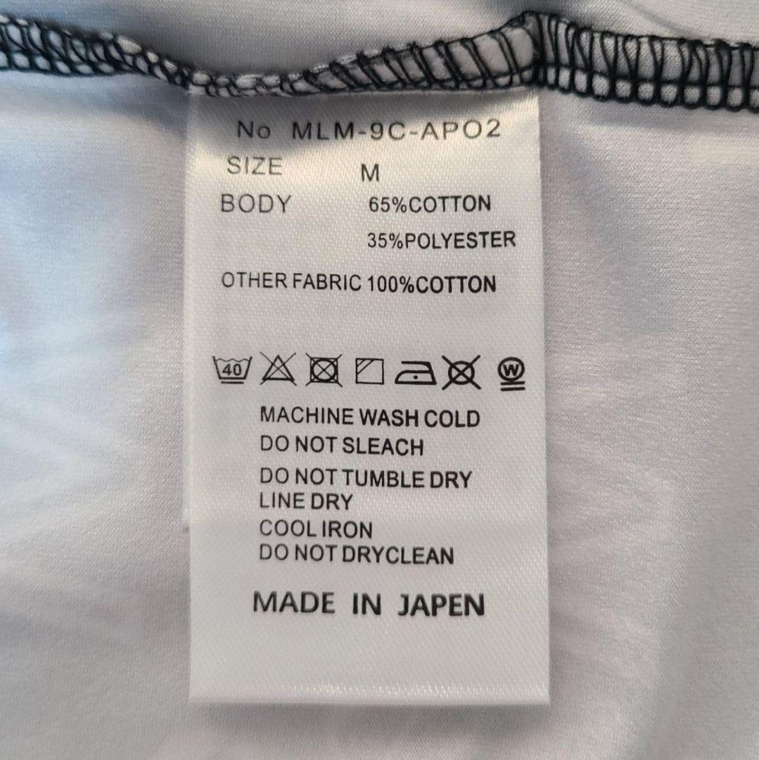 ❤️【美品】MARK&LONA(マークアンドロナ) 上下セット