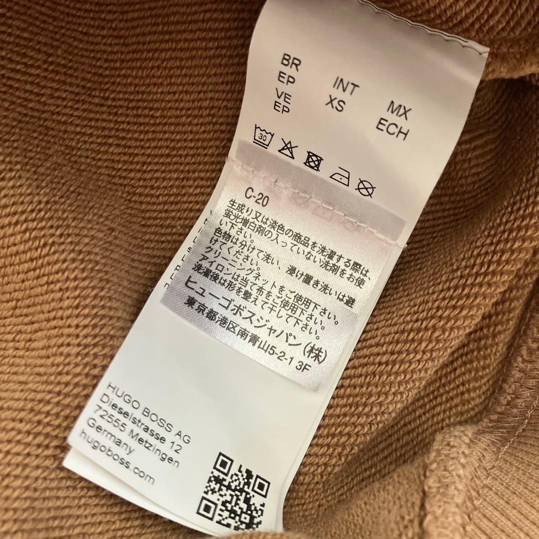 HUGO BOSS ヒューゴボス　パーカー　プルオーバー　ベージュ　XSサイズ