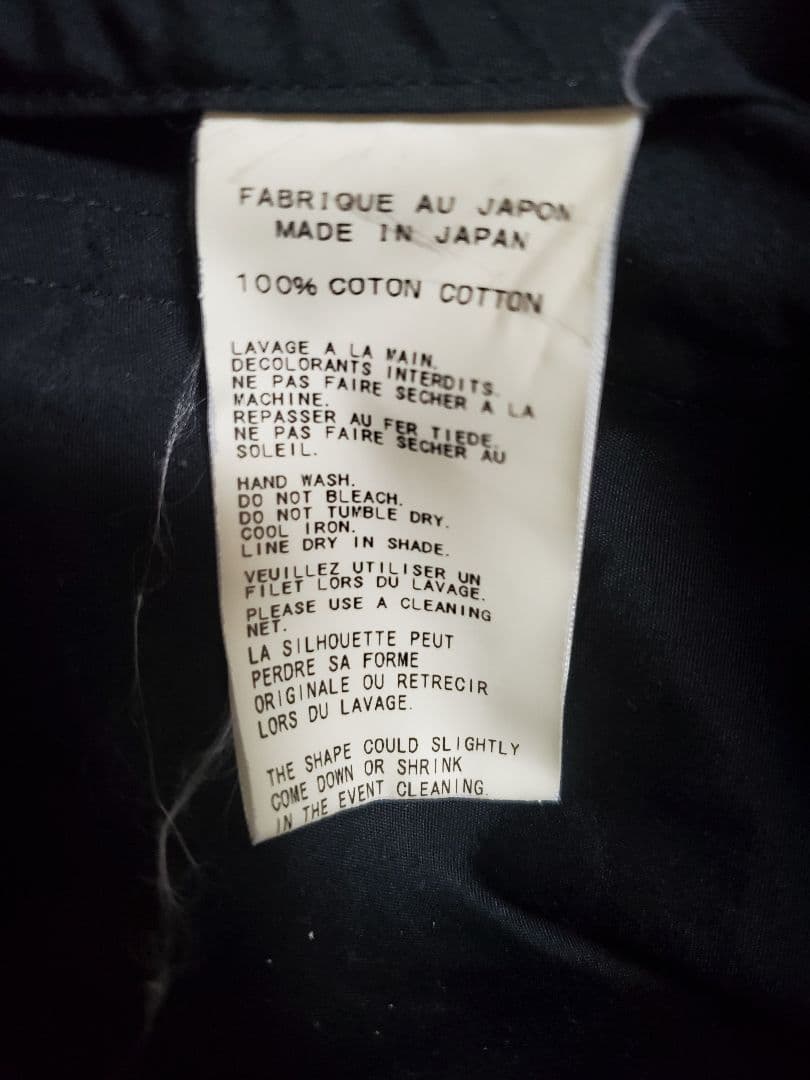 Yohji Yamamoto POUR HOMME 長袖シャツ サイズ3