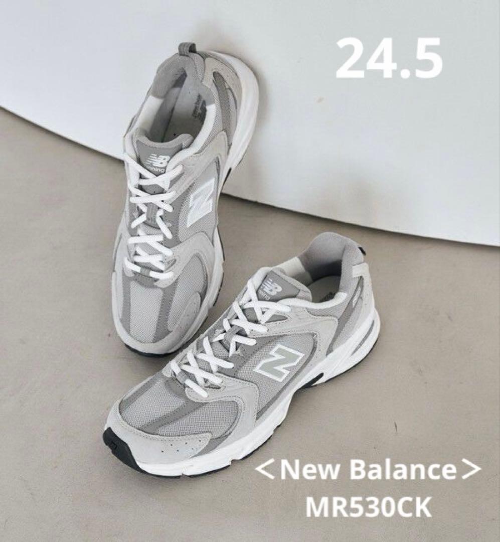 ＜New Balance＞MR530CK スニーカー