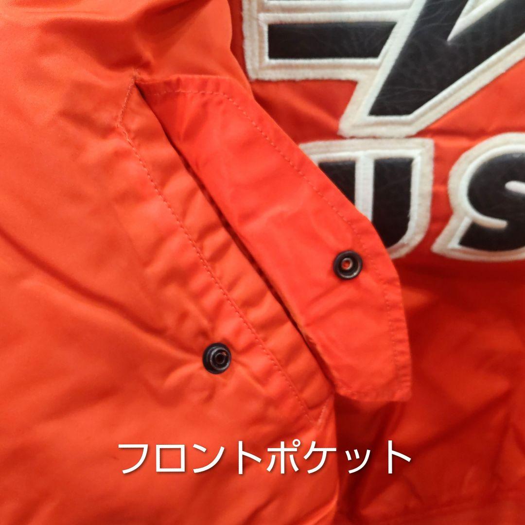 ALPHA MA-1 Flight Jacket 1996年製 新古品