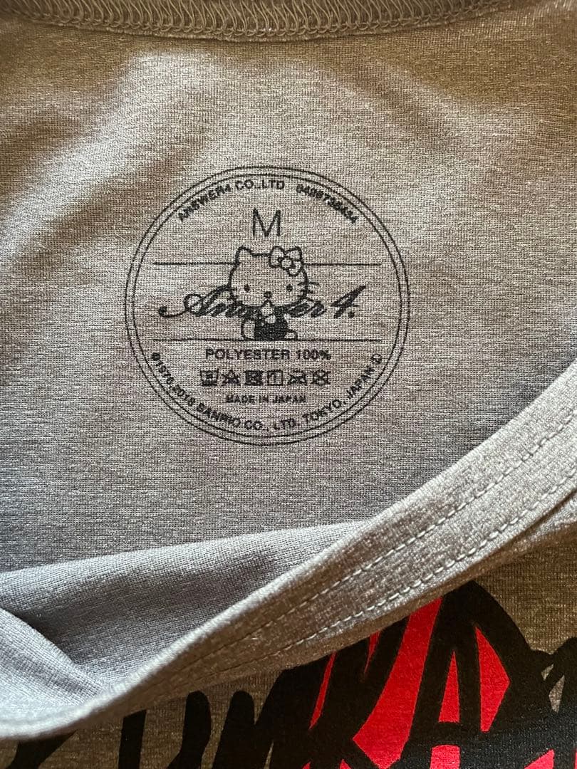 アンサー4 answer4 キティーちゃん