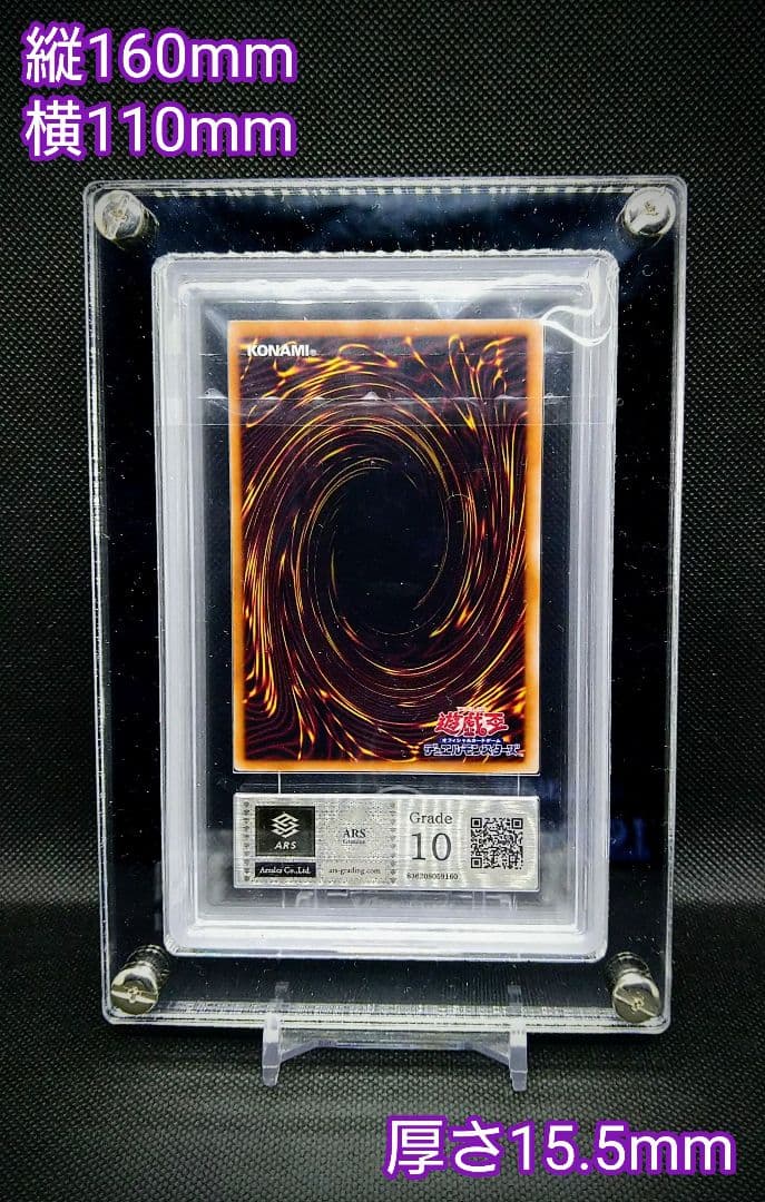 Viera オーダー品