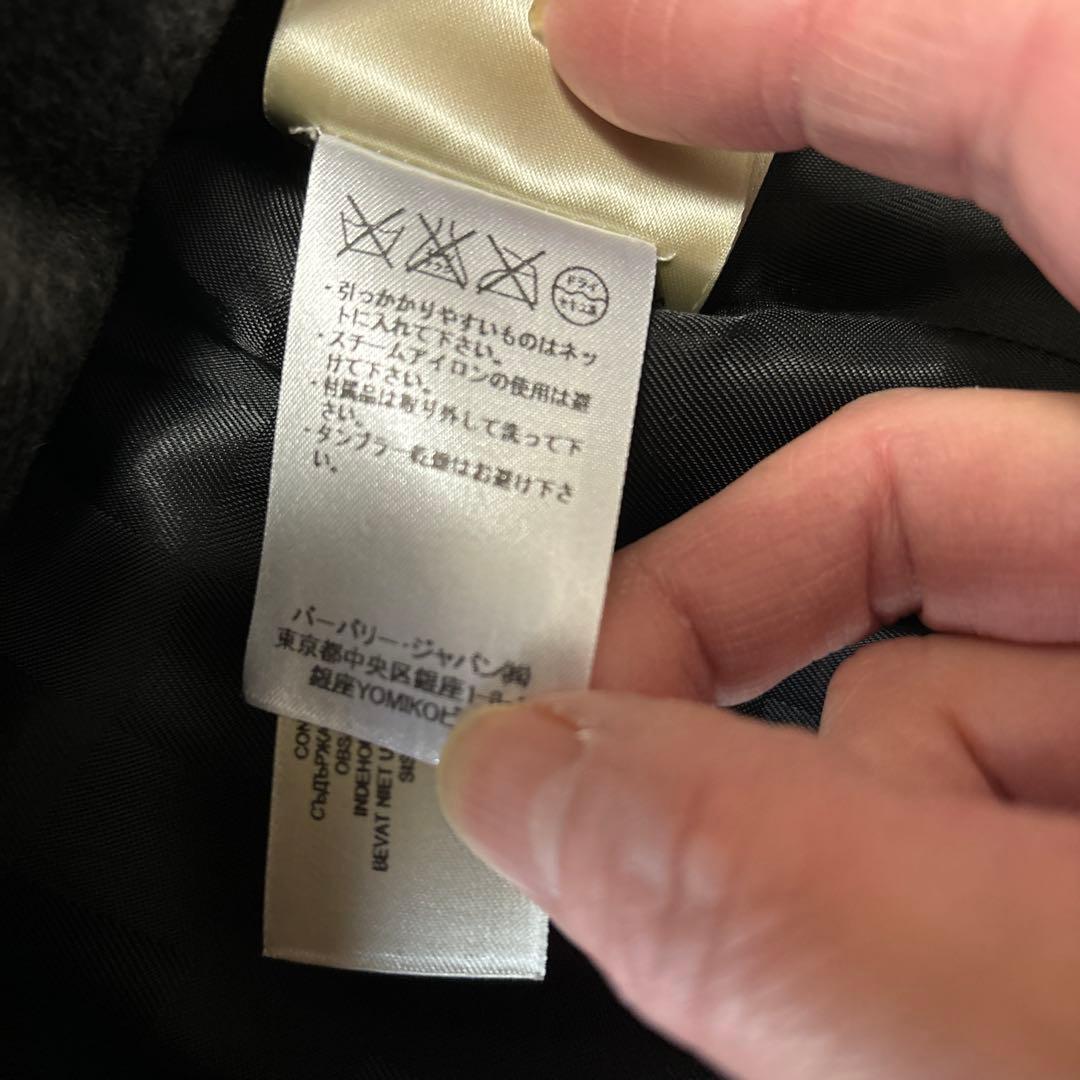 ⭐️バーバリーロンドン　ウールカシミヤ　トレンチコート