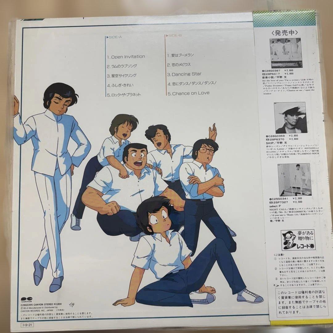 twobikeminimumさん専用