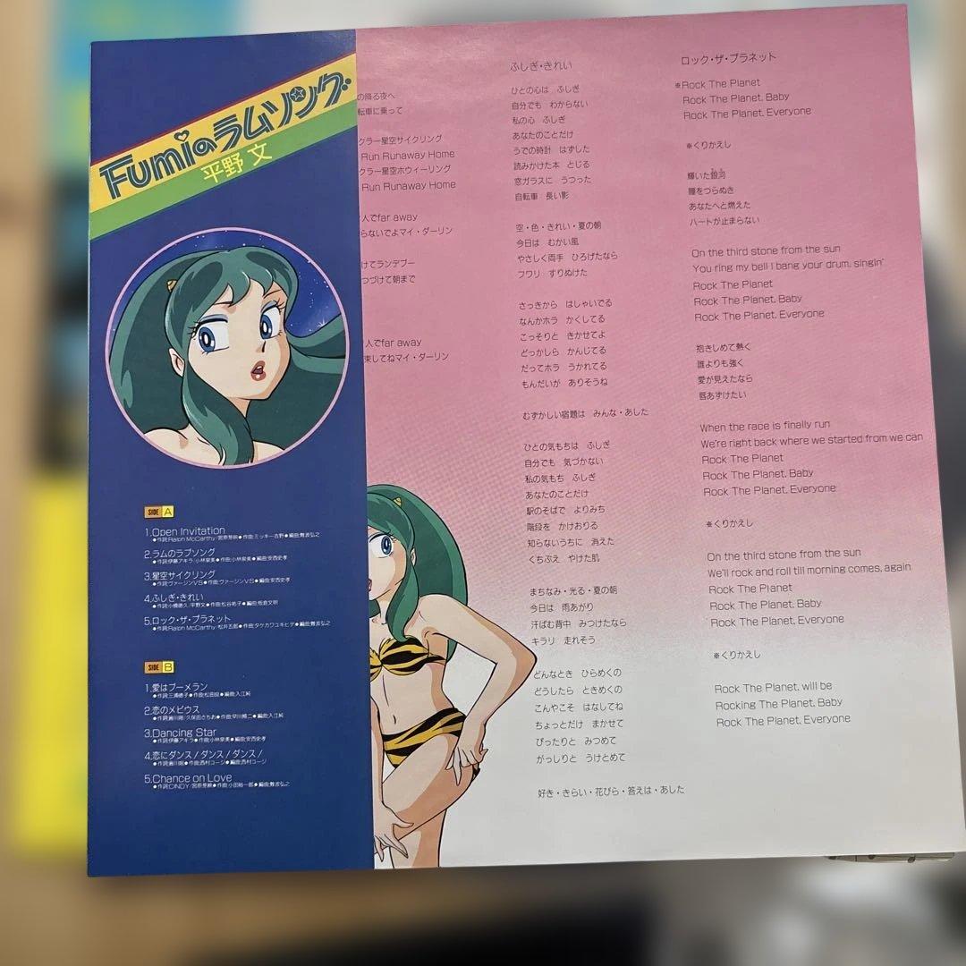 twobikeminimumさん専用