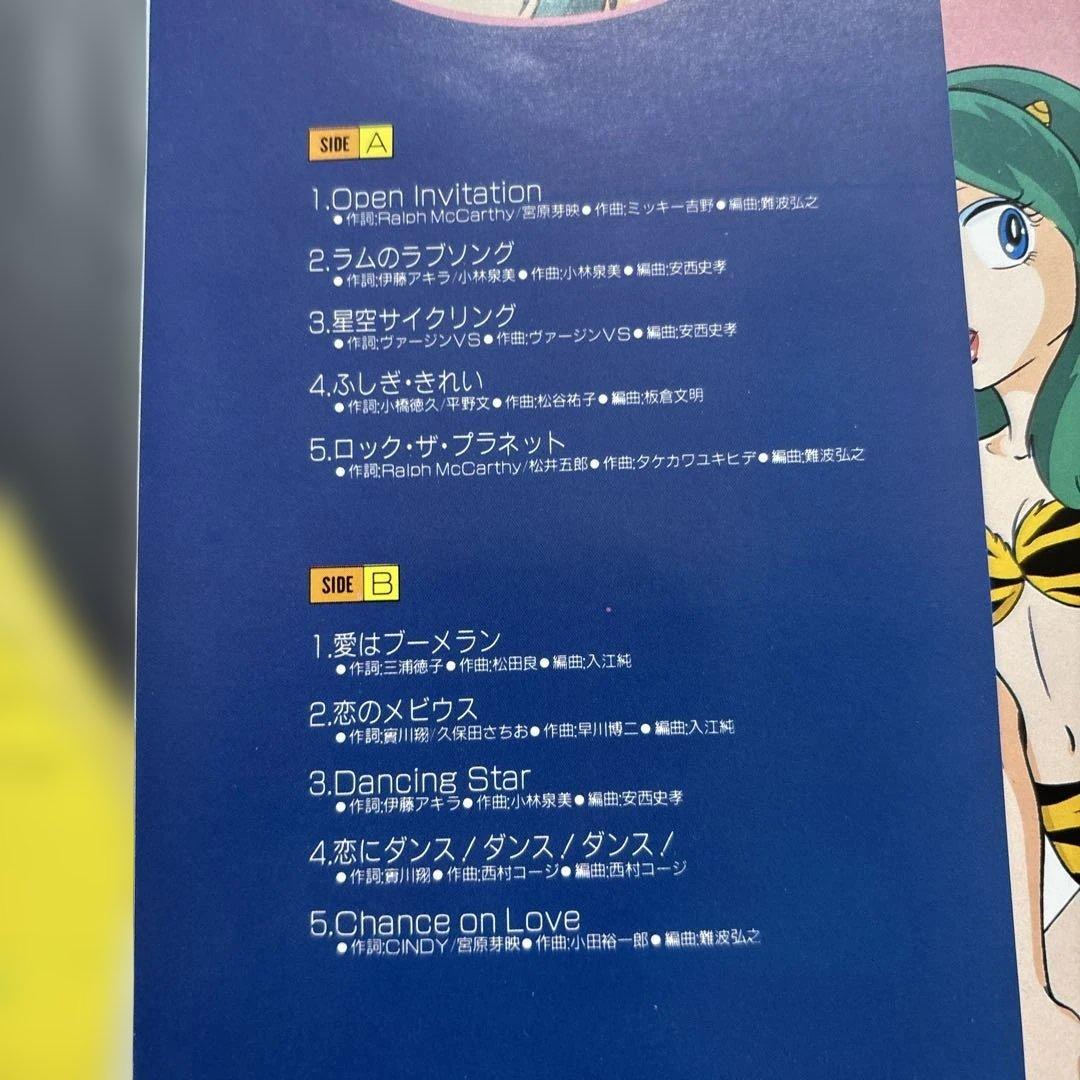 twobikeminimumさん専用