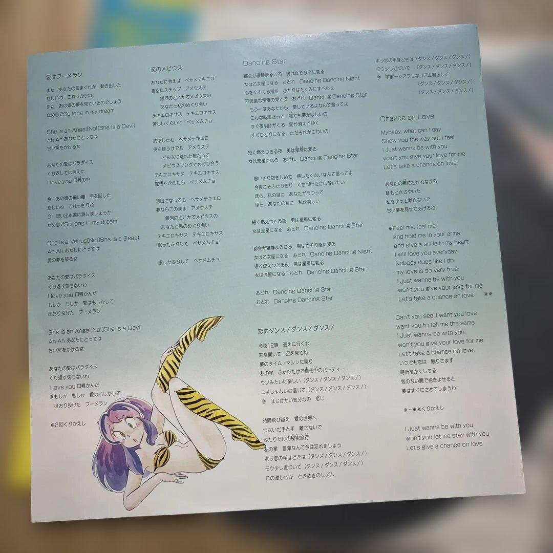 twobikeminimumさん専用