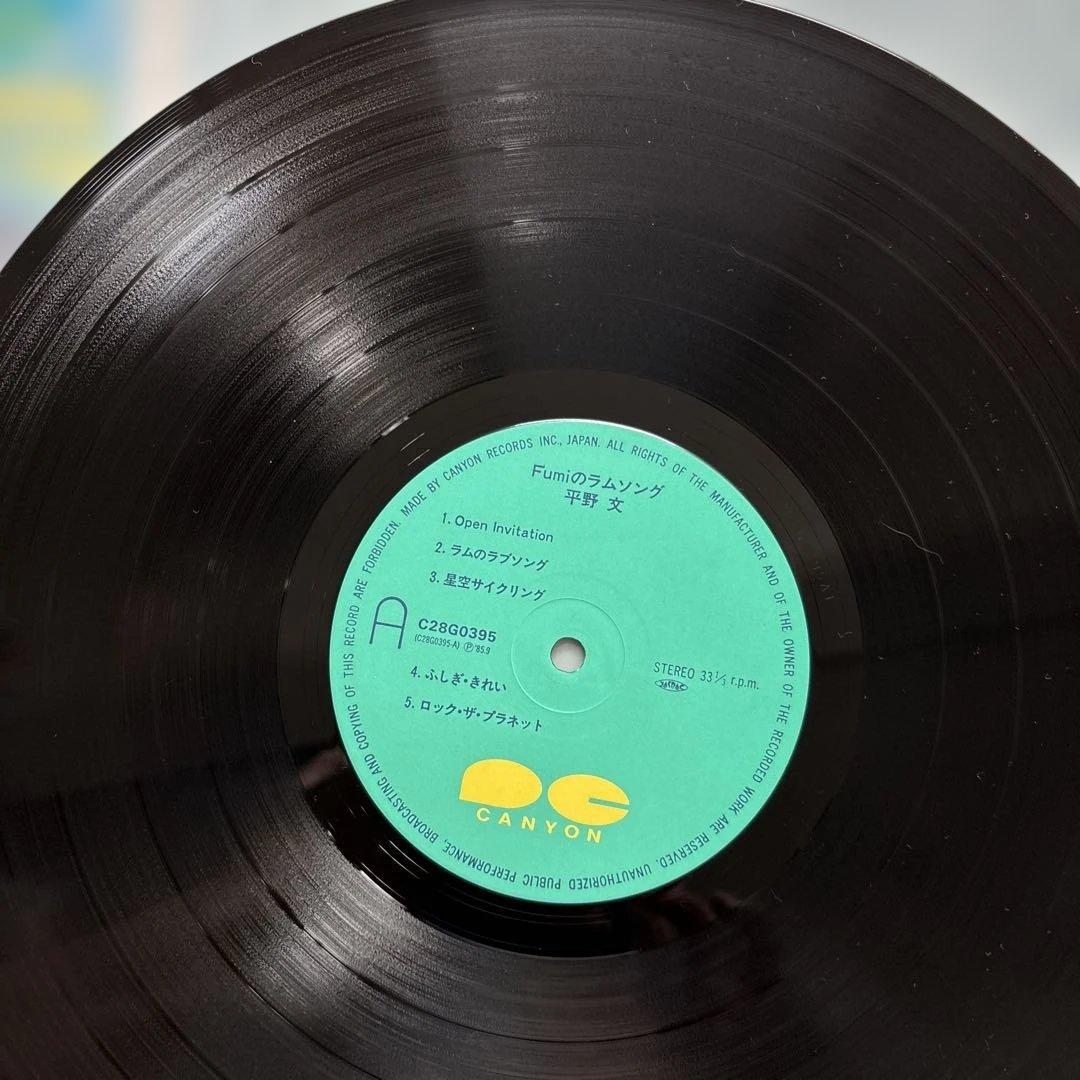 twobikeminimumさん専用