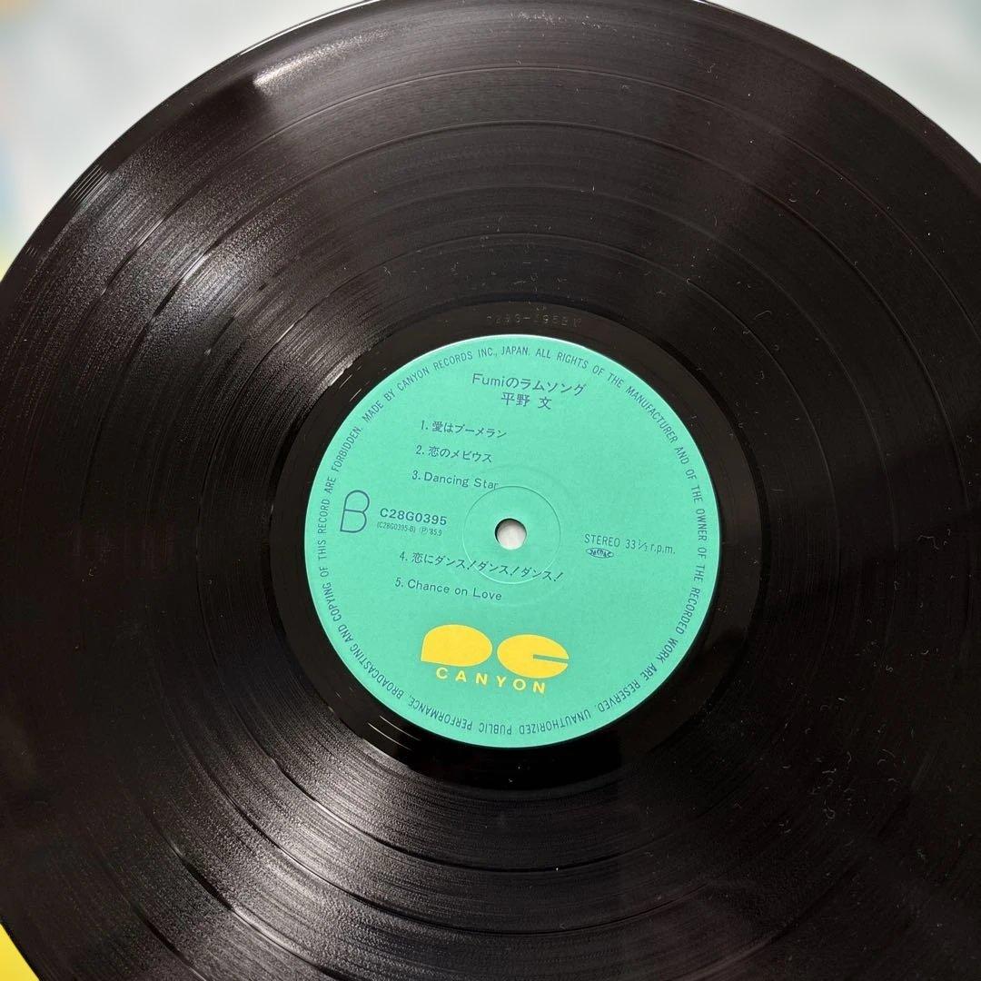 twobikeminimumさん専用