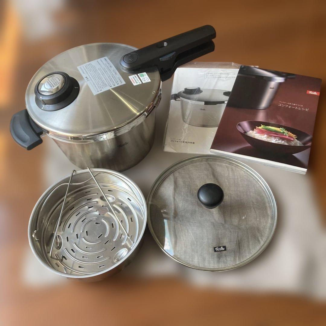 フィスラー圧力鍋コンフォート4.5L 取り扱い説明書・レシピ本付き