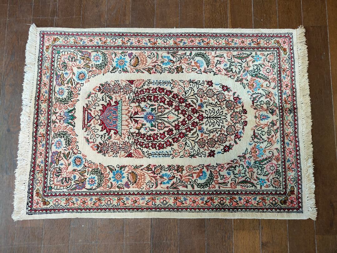 イラン クム産 絹100％ ペルシャ絨毯 80 ×58cm 手織り ラグ