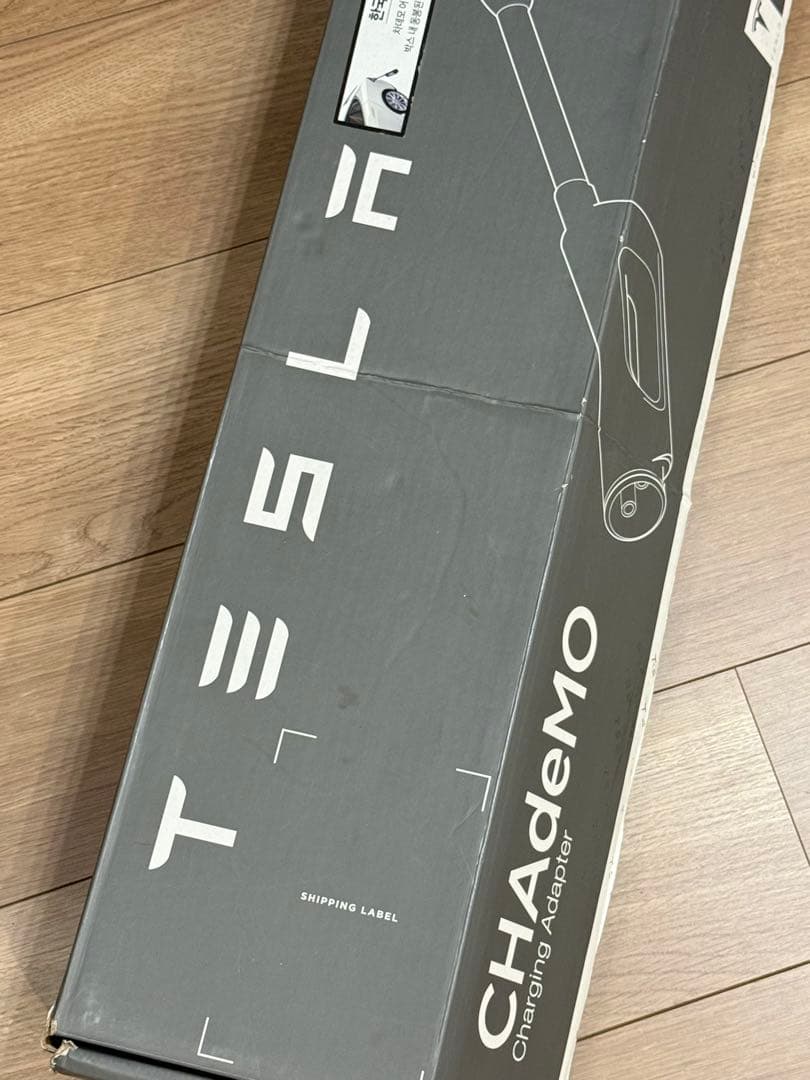 Tesla テスラ CHAdeMO チャデモ アダプター