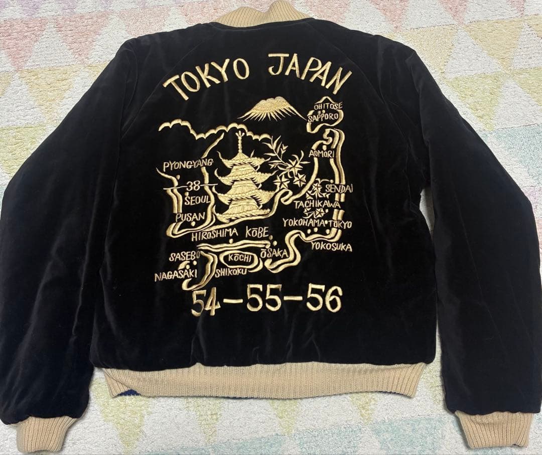 テーラー東洋　スカジャン　限定５００着　Ｍサイズ　黒別珍　M18686