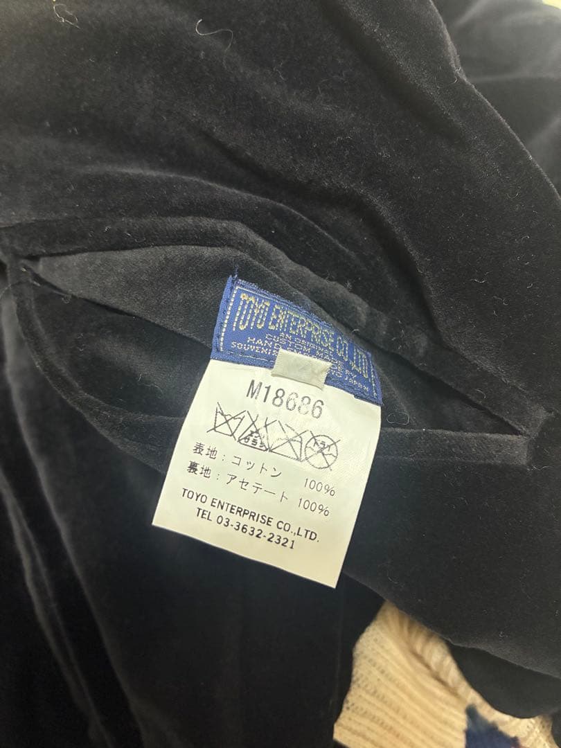 テーラー東洋　スカジャン　限定５００着　Ｍサイズ　黒別珍　M18686