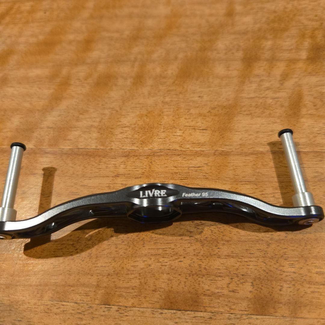 リブレ フェザー95 プレートのみ LIVRE